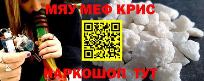mdpv Малоярославец