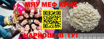 mdpv Малоярославец
