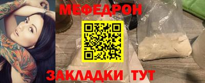 mdpv Малоярославец