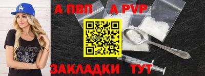 mdpv Малоярославец
