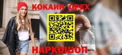 mdpv Малоярославец