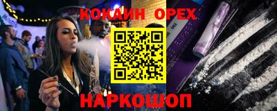 mdpv Малоярославец