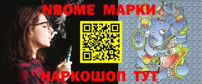 mdpv Малоярославец