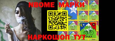 PSILOCYBIN Малгобек
