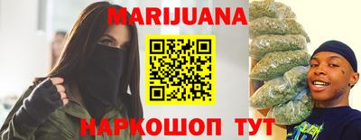 PSILOCYBIN Малгобек