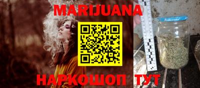 PSILOCYBIN Малгобек