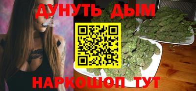 COCAINE Мариинск