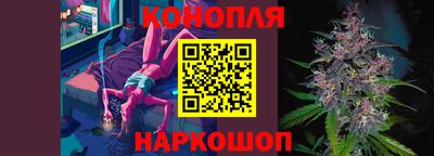 COCAINE Мариинск