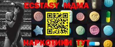 mdpv Малоярославец