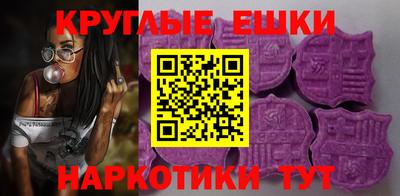 mdpv Малоярославец