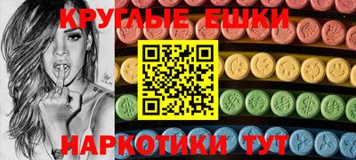 mdpv Малоярославец