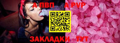PSILOCYBIN Малгобек