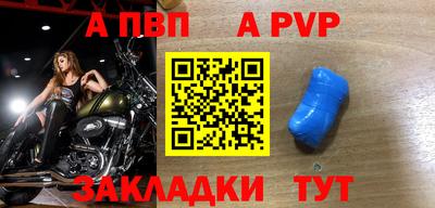 PSILOCYBIN Малгобек