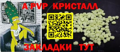 mdpv Малоярославец