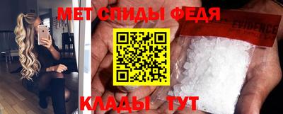mdpv Малоярославец