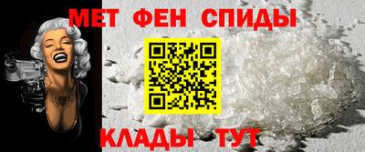 mdpv Малоярославец