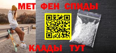 mdpv Малоярославец