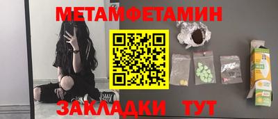 COCAINE Мариинск