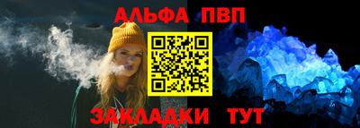 COCAINE Мариинск