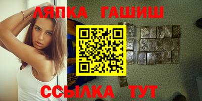 PSILOCYBIN Малгобек