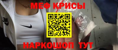 PSILOCYBIN Малгобек