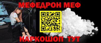 mdpv Малоярославец