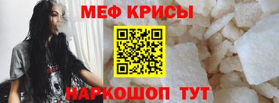 PSILOCYBIN Малгобек