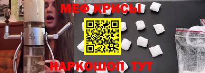 mdpv Малоярославец
